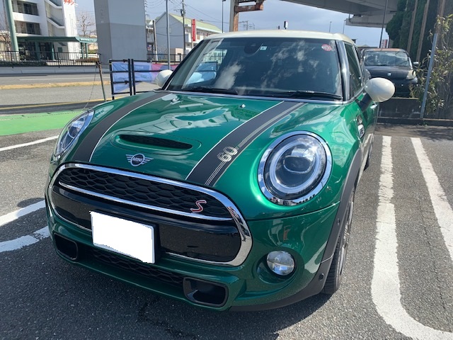 f:id:pastel0811:20200316100112j:plain