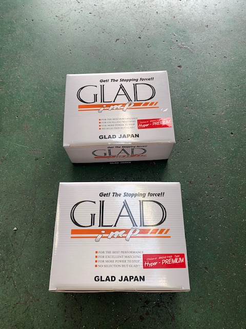 f:id:pastel0811:20200316100359j:plain