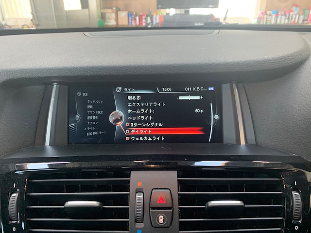 f:id:pastel0811:20200321181932j:plain