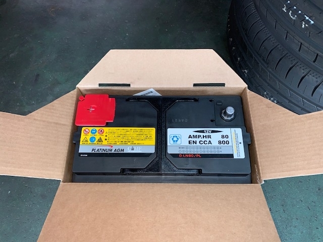 f:id:pastel0811:20200525182800j:plain