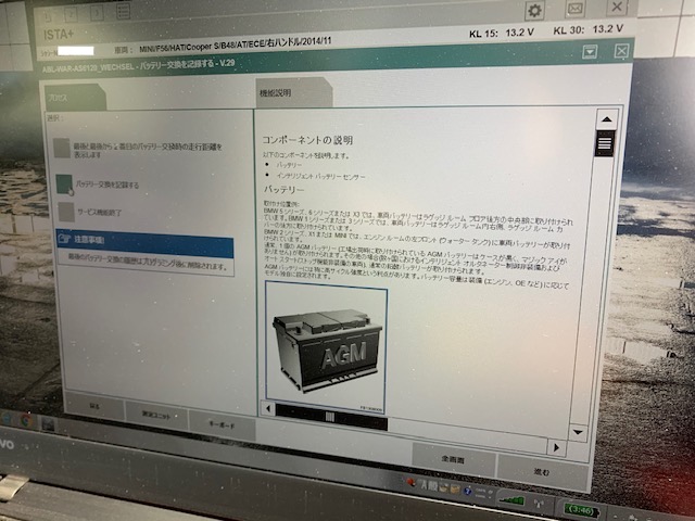 f:id:pastel0811:20200525182952j:plain