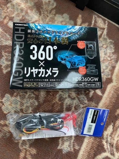 f:id:pastel0811:20200613130228j:plain f:id:pastel0811:20200613130228j:plain