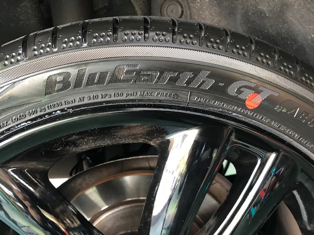 f:id:pastel0811:20200830152801j:plain