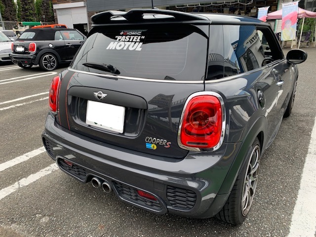 f:id:pastel0811:20200920124122j:plain