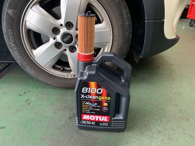 f:id:pastel0811:20200920154540j:plain f:id:pastel0811:20200920154540j:plain