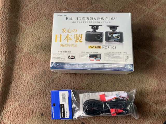 f:id:pastel0811:20200926141207j:plain f:id:pastel0811:20200926141207j:plain