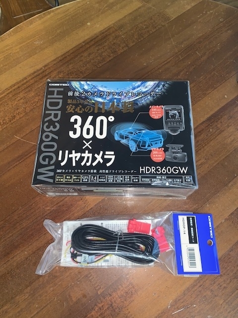 f:id:pastel0811:20201005095327j:plain