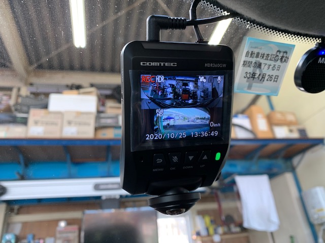 f:id:pastel0811:20201025161752j:plain