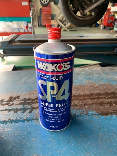 f:id:pastel0811:20201204173805j:plain