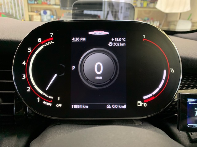 f:id:pastel0811:20201210181614j:plain