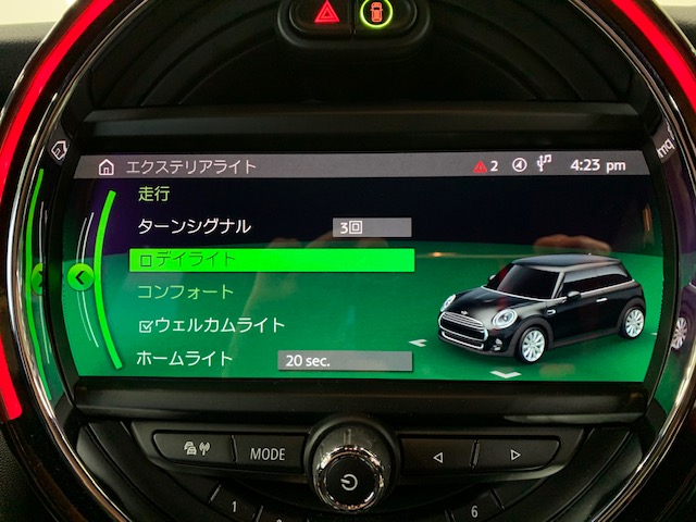 f:id:pastel0811:20201210182140j:plain