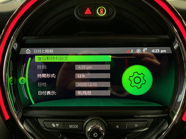 f:id:pastel0811:20201210182218j:plain