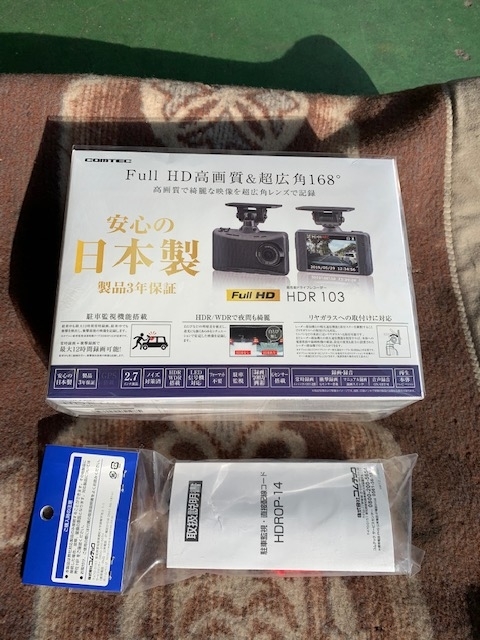 f:id:pastel0811:20210115185757j:plain