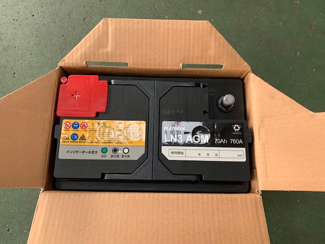 f:id:pastel0811:20210116184837j:plain