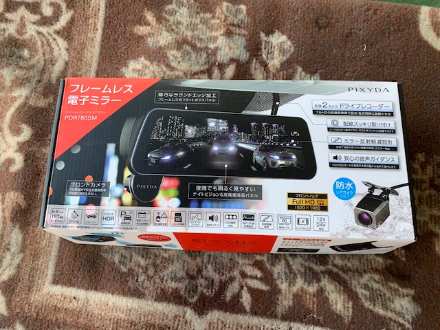 f:id:pastel0811:20210116185357j:plain