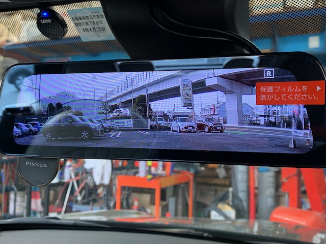 f:id:pastel0811:20210116190022j:plain