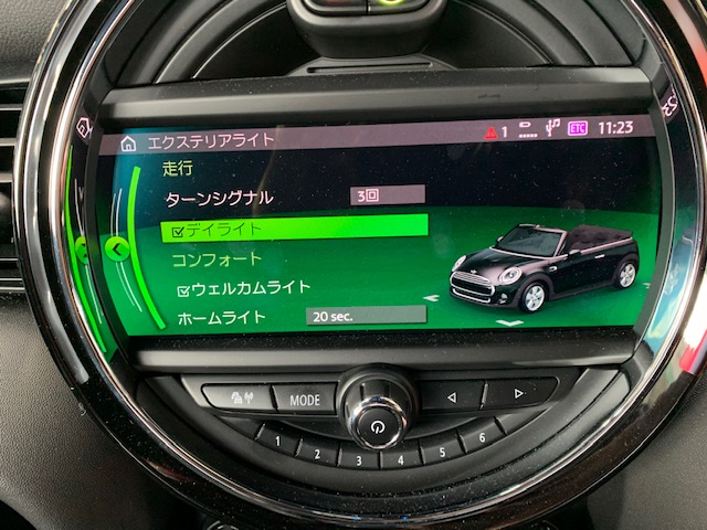 f:id:pastel0811:20210117183428j:plain