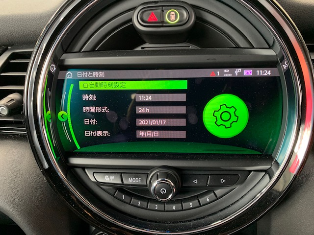 f:id:pastel0811:20210117183611j:plain