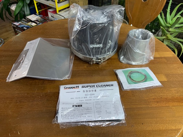 f:id:pastel0811:20210124145923j:plain