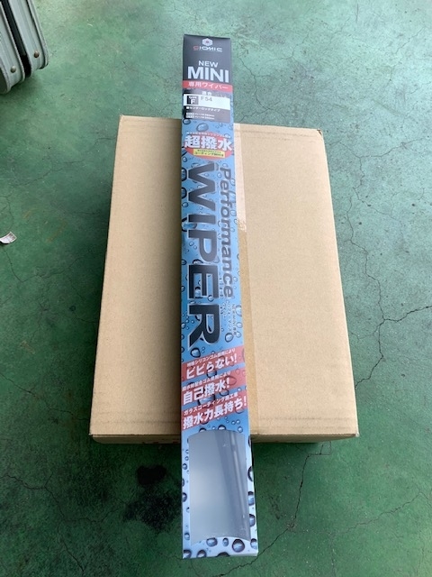 f:id:pastel0811:20210124151251j:plain