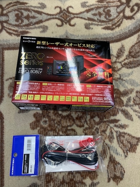 f:id:pastel0811:20210124152251j:plain