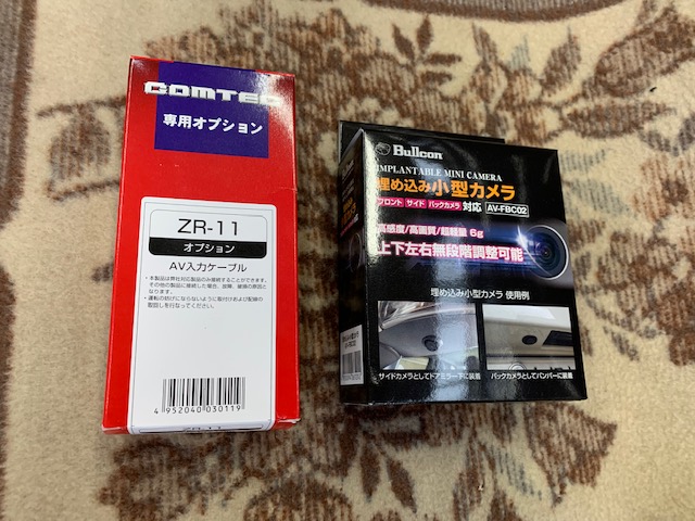 f:id:pastel0811:20210124152415j:plain