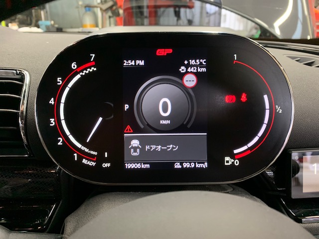 f:id:pastel0811:20210124163945j:plain