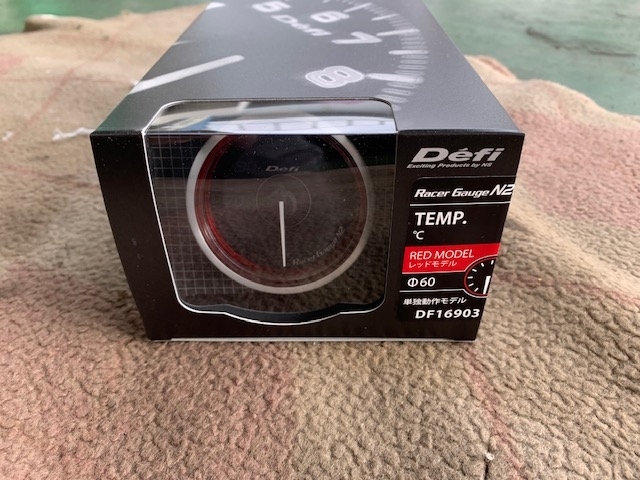 f:id:pastel0811:20210124175953j:plain