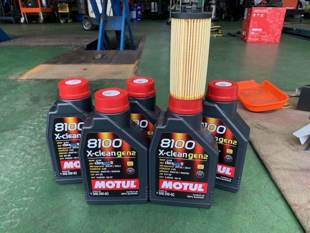 f:id:pastel0811:20210127190404j:plain