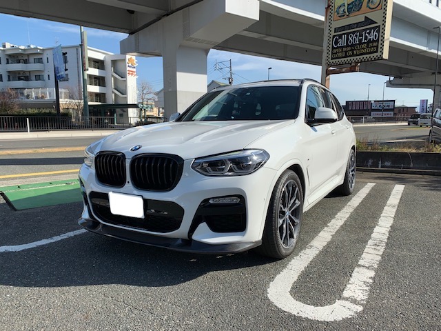 f:id:pastel0811:20210127190718j:plain