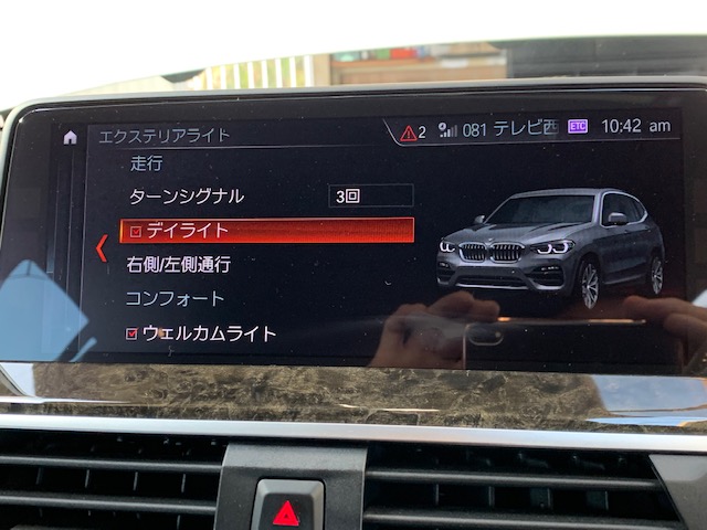 f:id:pastel0811:20210127191144j:plain