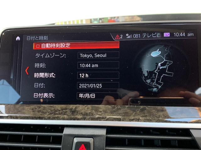 f:id:pastel0811:20210128154210j:plain