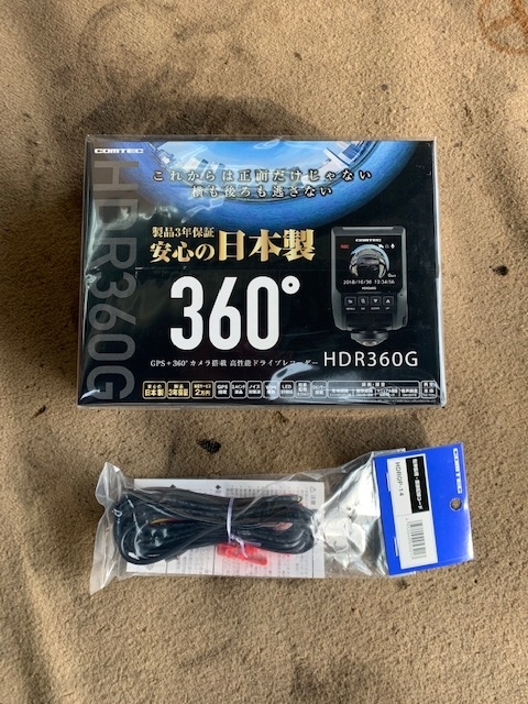 f:id:pastel0811:20210211170303j:plain