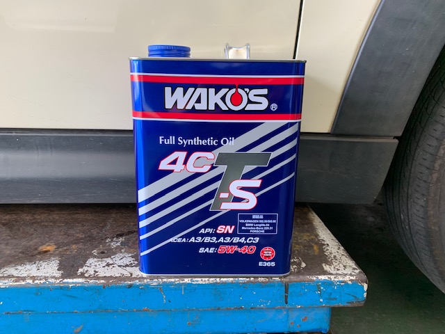 f:id:pastel0811:20210211173546j:plain