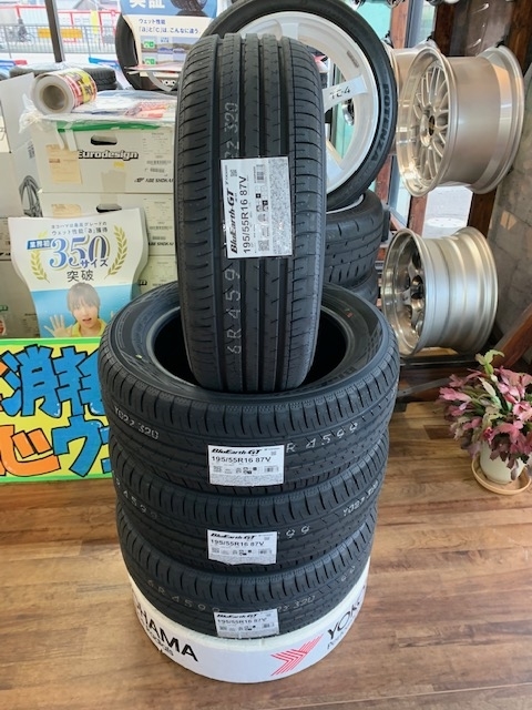 f:id:pastel0811:20210214173232j:plain