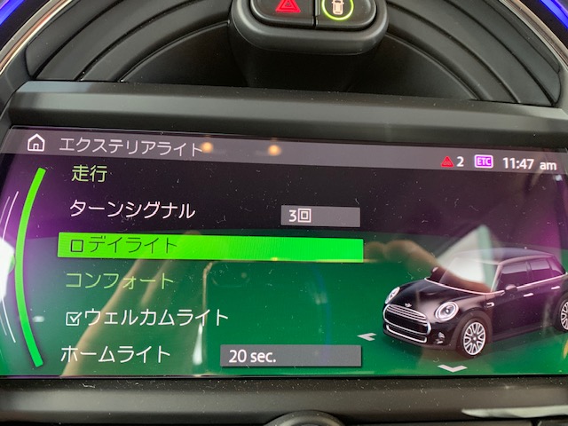 f:id:pastel0811:20210218145238j:plain