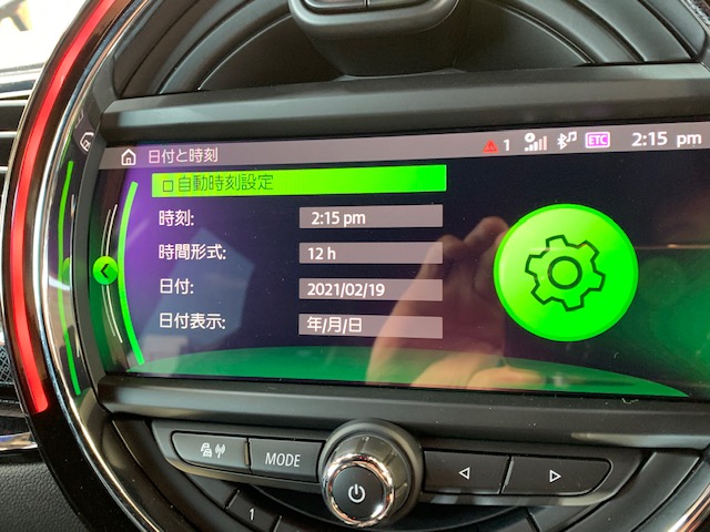 f:id:pastel0811:20210219165341j:plain