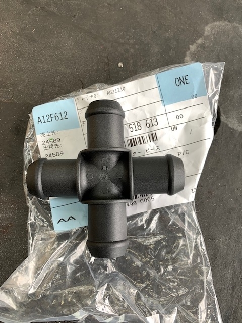 f:id:pastel0811:20210219174656j:plain