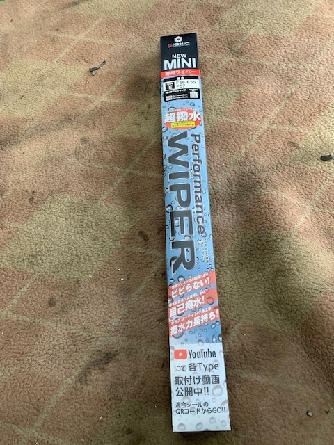 f:id:pastel0811:20210312100450j:plain