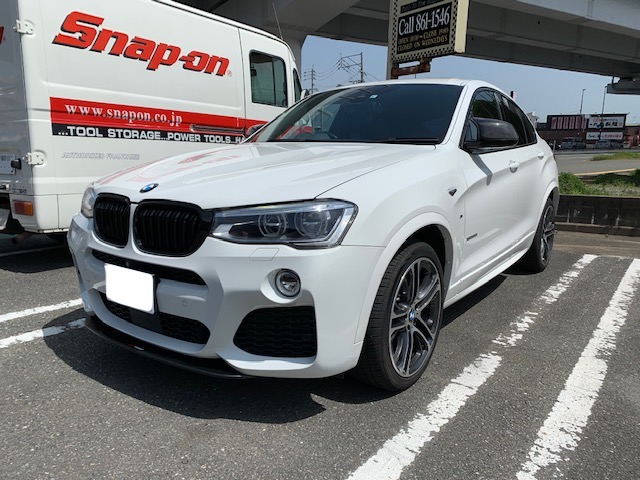 f:id:pastel0811:20210401164642j:plain