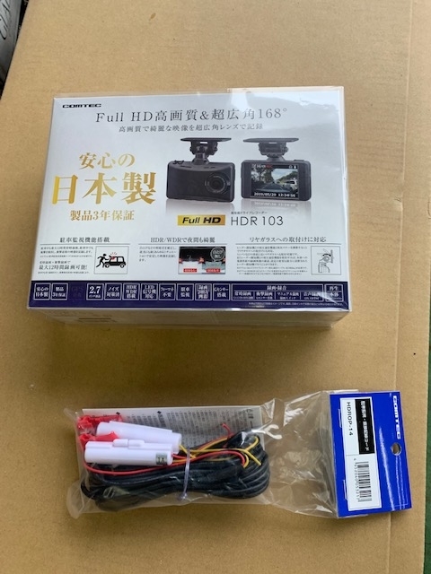 f:id:pastel0811:20210430170201j:plain