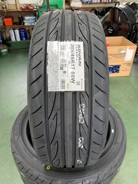 f:id:pastel0811:20210507142443j:plain