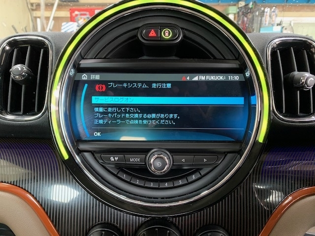 f:id:pastel0811:20210507143324j:plain