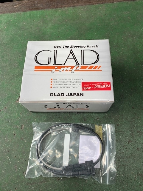 f:id:pastel0811:20210507143435j:plain