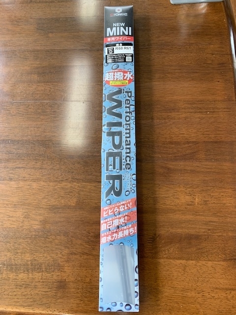 f:id:pastel0811:20210509093239j:plain