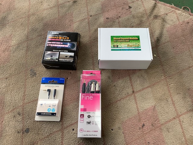 f:id:pastel0811:20210515100107j:plain