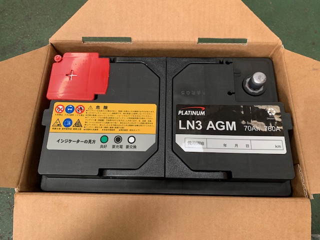 f:id:pastel0811:20210515101408j:plain