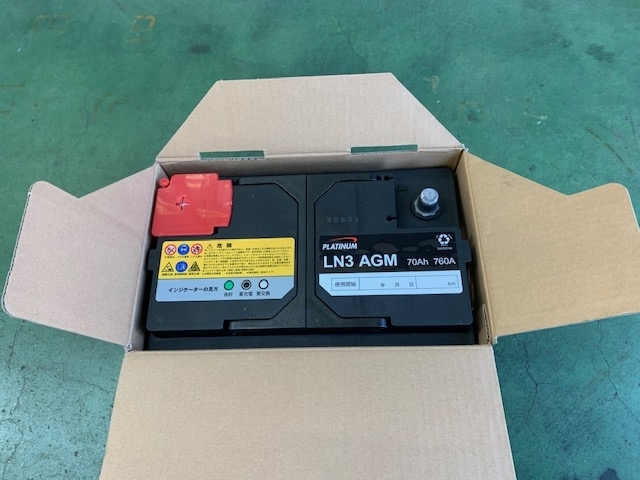 f:id:pastel0811:20210523174832j:plain