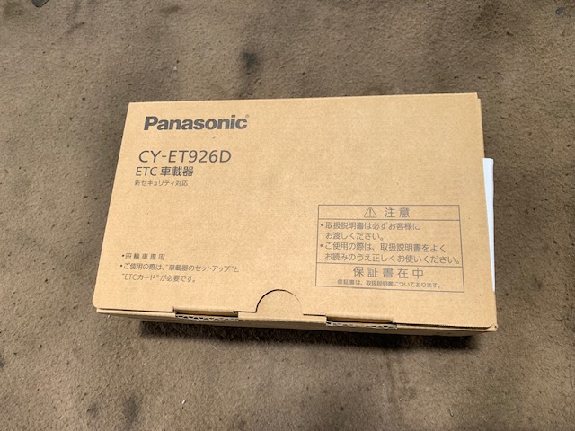 f:id:pastel0811:20210710173437j:plain