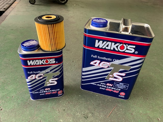 f:id:pastel0811:20210731135453j:plain